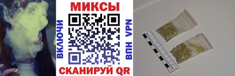 БУТИРАТ жидкий экстази Удомля