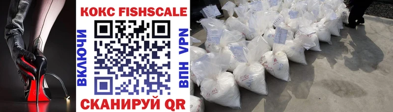 kraken зеркало  Удомля  Cocaine 99% 