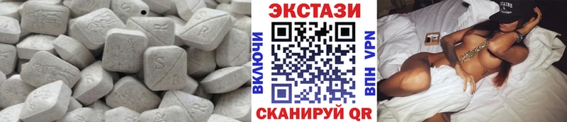 ЭКСТАЗИ louis Vuitton купить сайты Удомля