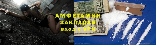 MESCALINE Алексеевка