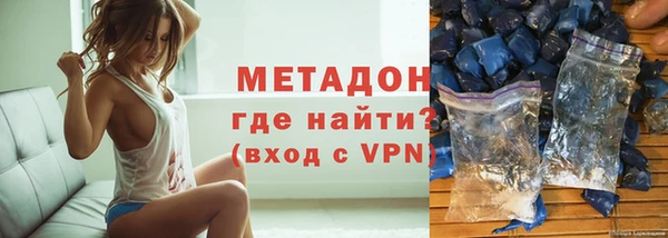 дмт Алзамай