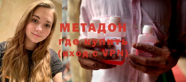 MESCALINE Алексеевка