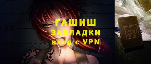 дмт Алзамай