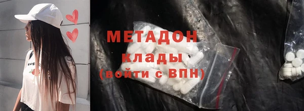 дмт Алзамай