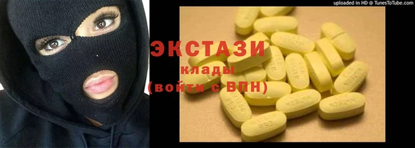 a pvp Абинск