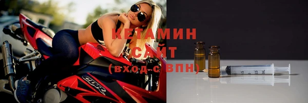 амф Алексин
