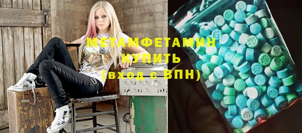 MESCALINE Алексеевка