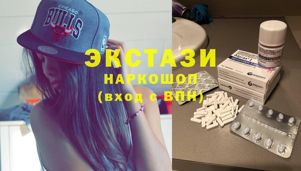 дмт Алзамай