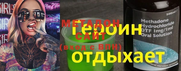 дмт Алзамай