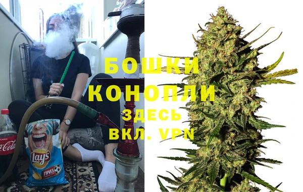 кристаллы Аркадак