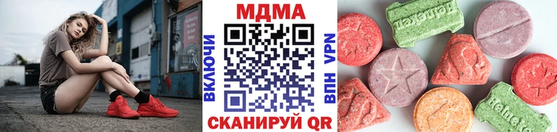 мориарти телеграм  KRAKEN зеркало  Удомля  MDMA crystal 